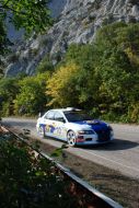 Етап Міжнародного ралі Кубок Європи ”Yalta PRIME rally -2007”
