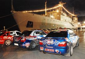 Етап Міжнародного ралі Кубок Європи ”Yalta PRIME rally -2007”