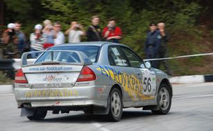 Cup of Europe stage of the International rally ”Yalta PRIME rally -2007”
