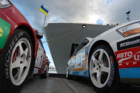 Етап Міжнародного ралі Кубок Європи ”Yalta PRIME rally -2007”