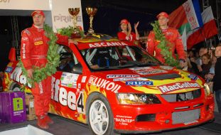 Motor rally ”Yalta Prime Rally – 2007”