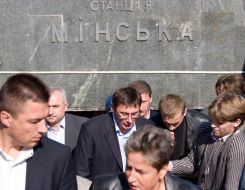 Yury Lutsenko in Obolon