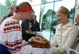 Візит Тимошенко до Чернігова