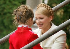 Юлія Тимошенко