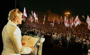 Юлія Тимошенко