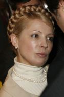 Юлія Тимошенко