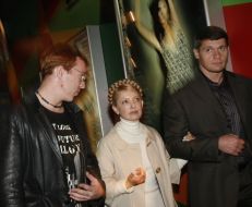 Presentation by Yuliya Timoshenko film “Mother and stepmother”