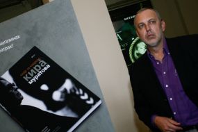 Юрий Макаров