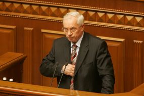 Nikolay Azarov