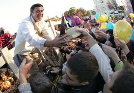 Holiday of Bread and Harvest