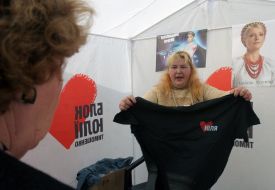 Agitation tents of BYUT