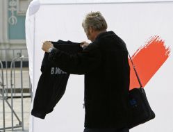 Agitation tents of BYUT