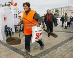 Agitation tents of BYUT