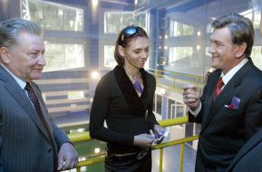 Віктор Ющенко