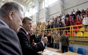 Відкриття другої черги Центру олімпійської підготовки Української академії банківської справи