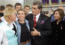 Відкриття другої черги Центру олімпійської підготовки Української академії банківської справи