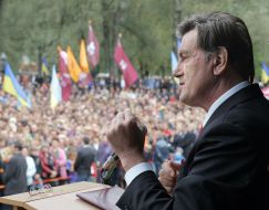 Віктор Ющенко