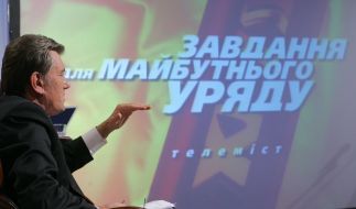 Віктор Ющенко