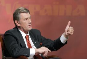 Віктор Ющенко