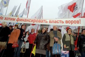 Meeting of opposition in Kharkov