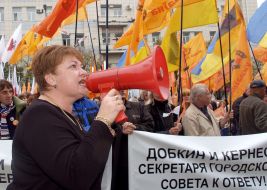 Meeting of opposition in Kharkov