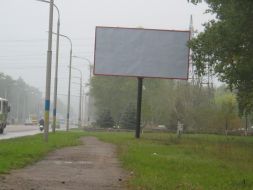 Bill bords in Pavlograd
