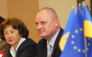 Meeting of Сonsultation Advice of Mission of  EU