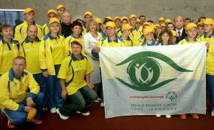Universal summer games of Special Olympiad 2007