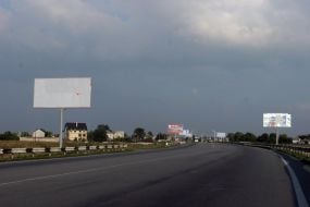 Bill bords in Dnepropetrovsk