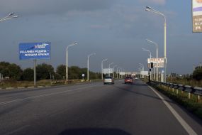 Bill bords in Dnepropetrovsk