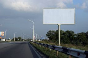 Bill bords in Dnepropetrovsk