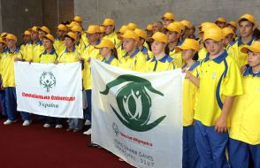 Universal summer games of Special Olympiad 2007