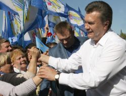 Viktor Yanukovich and Lyudmila Yanukovich