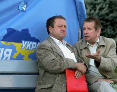 Last meeting of Region’s party before elections