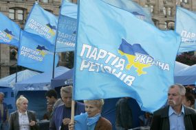 Last meeting of Region’s party before elections