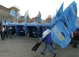 Last meeting of Region’s party before elections