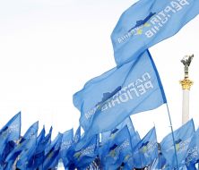 Last meeting of Region’s party before elections