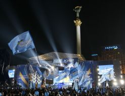 Last meeting of Region’s party before elections