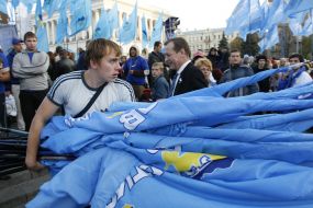 Last meeting of Region’s party before elections