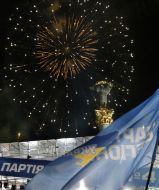 Last meeting of Region’s party before elections