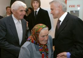 Владимир Литвин с семьей