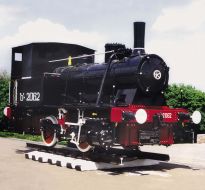 Старовинний паротяг Кукушка