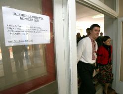 Vyacheslav Kirilenko with a family