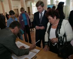 Parliamentiary elections’2007