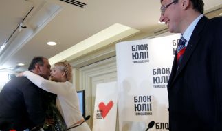 Совместная пресс-конференция Луценко и Тимошенко