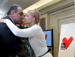 Совместная пресс-конференция Луценко и Тимошенко