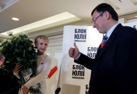 Совместная пресс-конференция Луценко и Тимошенко