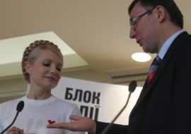 Совместная пресс-конференция Луценко и Тимошенко