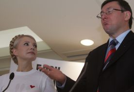 Совместная пресс-конференция Луценко и Тимошенко