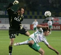Soccer. FC ”Karpaty” (Lvov) - FC ”Metallist” (Kharkov)
